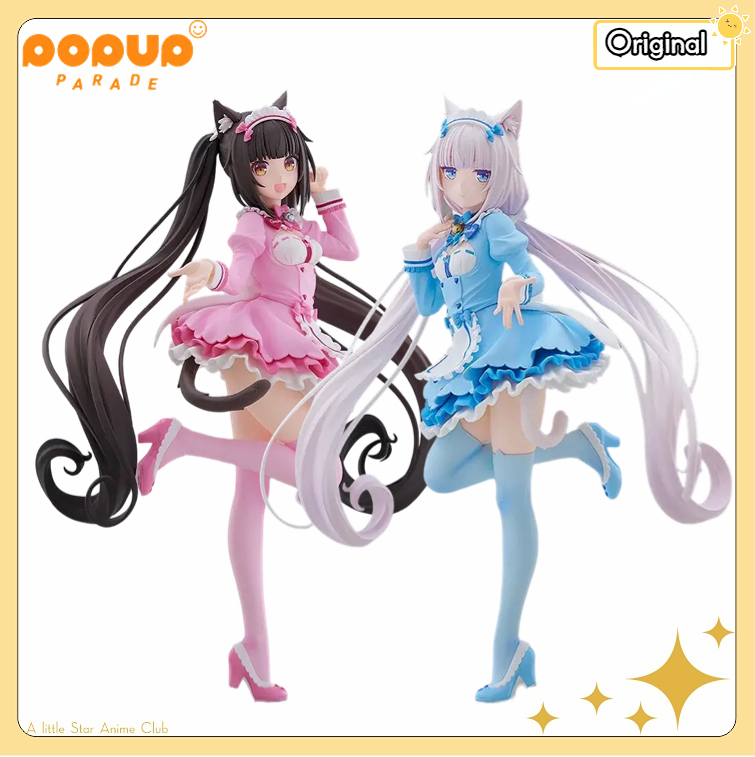 Good Smile Company Pop Up Parade - 【Pre Sale】GSC PUP NEKOPARA Chocola/vanilla Winter