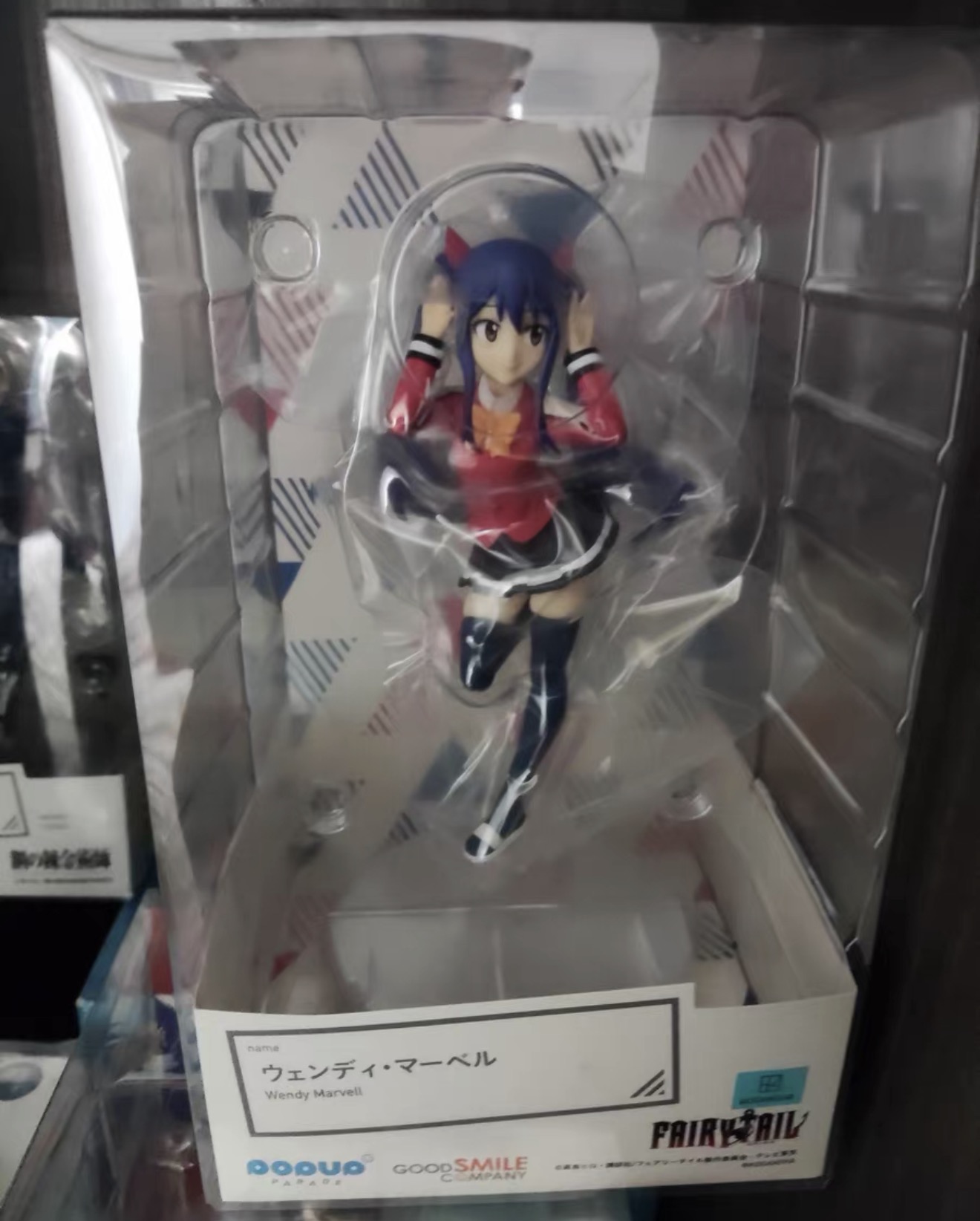 100% Original in Stock Good Sm - Good Smile Company Pop Up Parade review and price