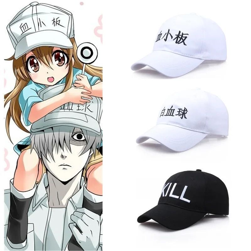 Anime Cell Platelet Cap Hatara - Cosplay Prop Works review and price