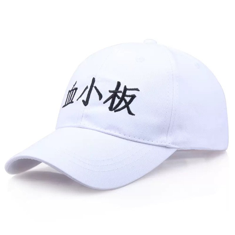 Anime Cell Platelet Cap Hatara - Cosplay Prop Works review and price