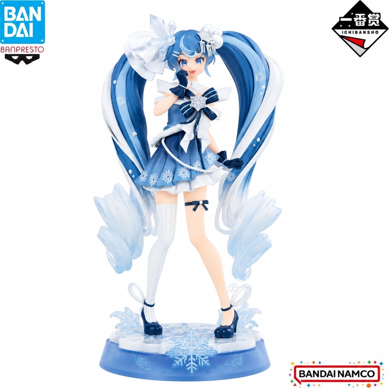 In Stock Bandai Original Ichib - Good Smile Company Pop Up Parade review and price