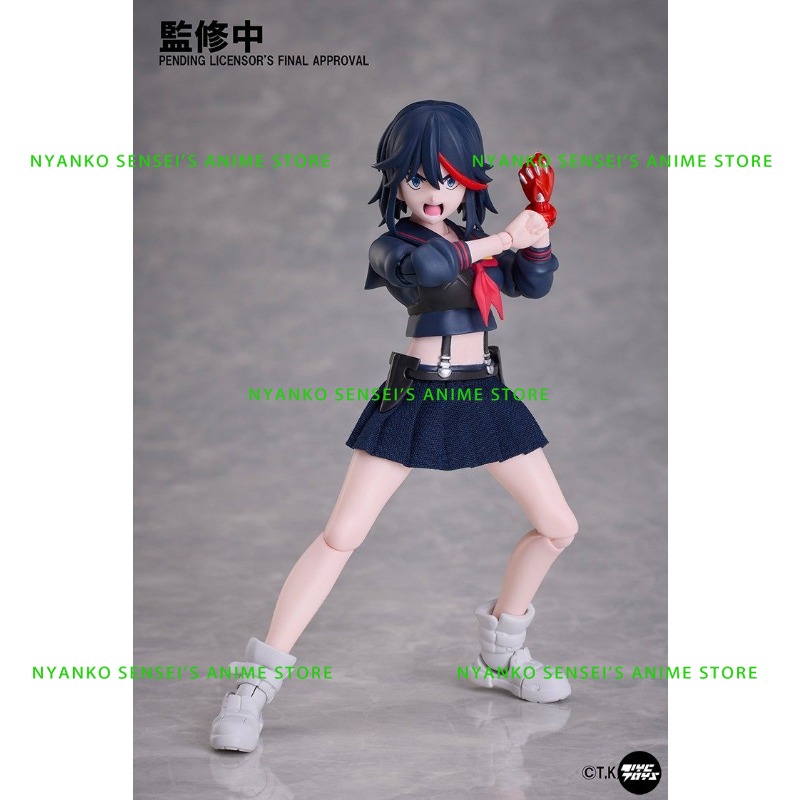 In Stock Aniplex BUZZ MOD. Kil - Good Smile Company Pop Up Parade review and price