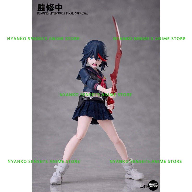 In Stock Aniplex BUZZ MOD. Kil - Good Smile Company Pop Up Parade review and price